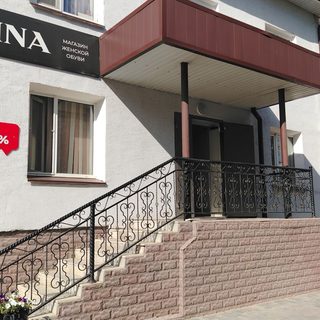 Студия наращивания ресниц, логотип