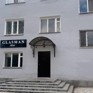 логотип компании