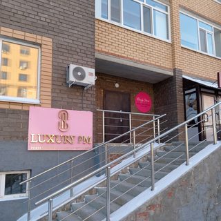 логотип компании