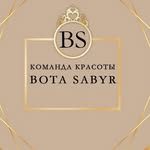 логотип компании