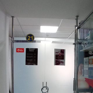 логотип компании