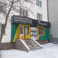 логотип компании
