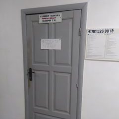 логотип компании
