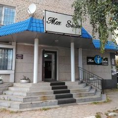 логотип компании
