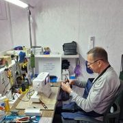 логотип компании
