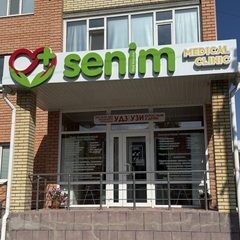 логотип компании