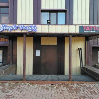 логотип компании
