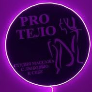 логотип компании