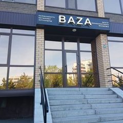 логотип компании