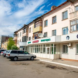 логотип компании