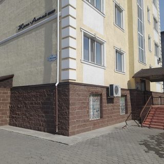 логотип компании