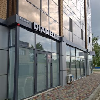 логотип компании