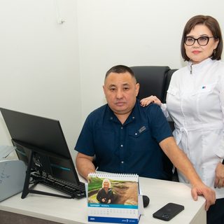 логотип компании