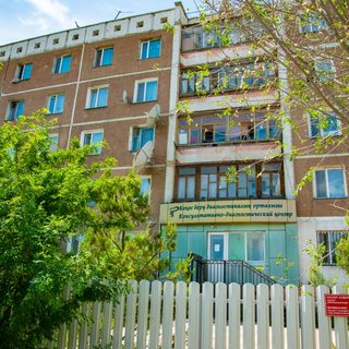 логотип компании
