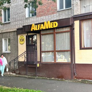 Кабинет детского невролога, логотип