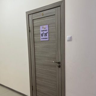 Студия ламинирования ресниц и бровей, логотип