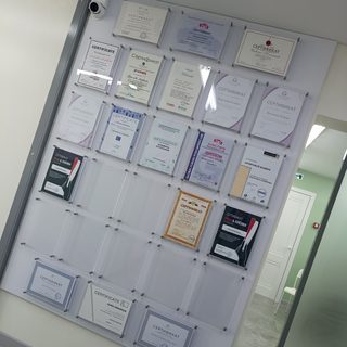 логотип компании