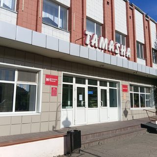 Кабинет подолога, логотип