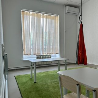 Neurons Academy, логотип