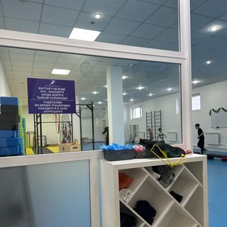 логотип компании