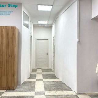 логотип компании