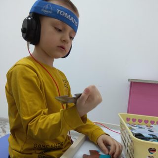 Ерекше өмір, логотип