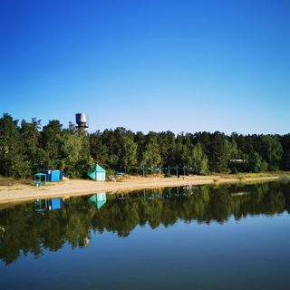 логотип компании