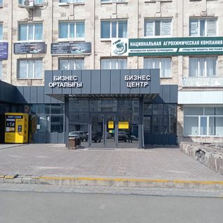 Кабинет логопеда, логотип