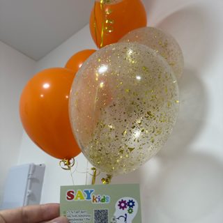 SAY kids, логотип