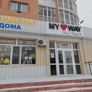 My way, логотип