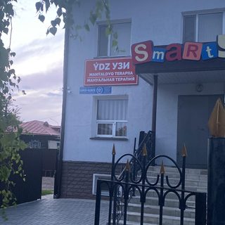 логотип компании
