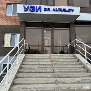 логотип компании