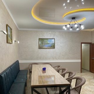 логотип компании
