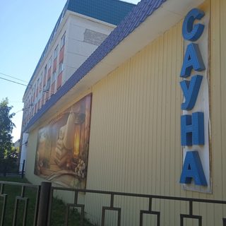 Ниагара, логотип