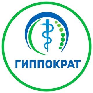 логотип компании