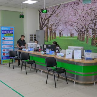 Жемчужина, логотип