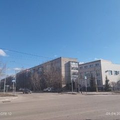 логотип компании