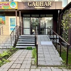 логотип компании