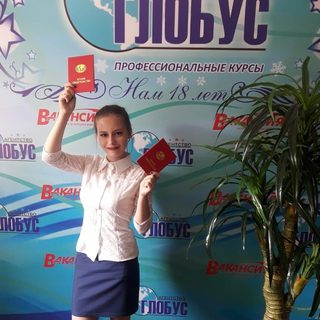 логотип компании