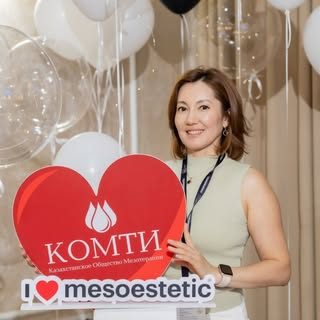 логотип компании