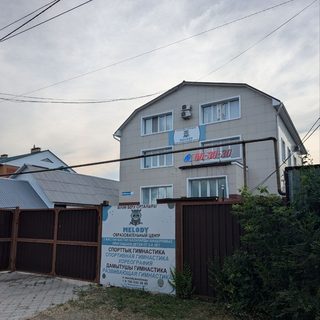 логотип компании