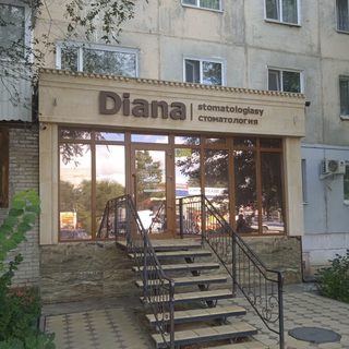 логотип компании