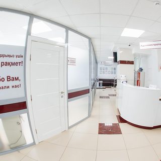 логотип компании