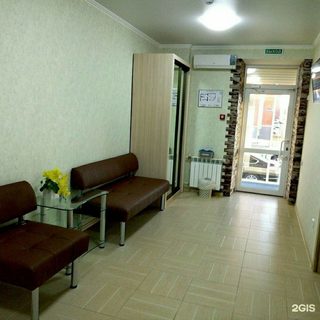 логотип компании