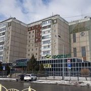 логотип компании