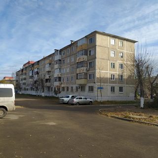 логотип компании