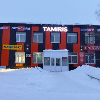 логотип компании