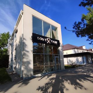 логотип компании