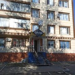 логотип компании