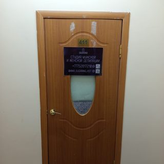 логотип компании